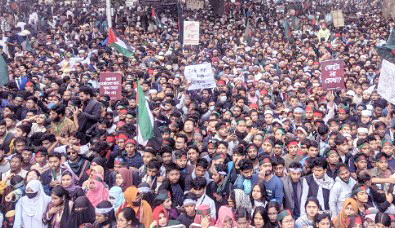 ১৫ জানুয়ারির মধ্যে জুলাই ঘোষণাপত্র দেওয়ার দাবি সমাবেশে